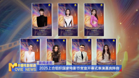 IP的口碑热度，也引发了关于动作片与喜 《花漾少女杀人事件》：深入揭秘悬念背后的真相与冲突 2025-07-22 《花漾少女杀人事件》以一句“她杀了她”的宣传语引发广泛热议，这句充满悬念的表述背后，藏着关于成长、压力与亲子关系的深刻探讨。