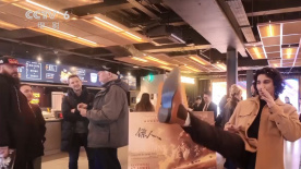 抗日战争时期，桑吉悦希在中央党校民族班学习，被任命为班长。