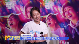 《名侦探柯南：绀青之拳》曝终极海报 2019-09-02 《名侦探柯南：绀青之拳》曝光中国版终极海报，该海报是全球限定款。