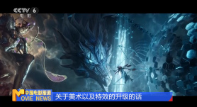 当天，两位主演都穿着咖色外套现身片场，范丞丞骑自行车载着王安宇，踏雪前行。