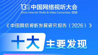 金秀贤将起诉金赛纶遗属索赔120亿2025-03-31 金秀贤认爱金赛纶：等她成年才交往 回应经济问题2025-03-14 马龙、李现、384、戳爷、金秀贤等亮相时装周2025-01-20 禹棹奂加盟《Knock Off》助力“冒牌王”金秀贤2024-07-16 宋仲基将出演！