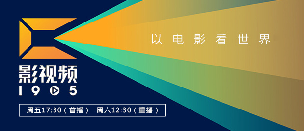 《玛丽和麦克斯》导演送祝福 2025-08-01 影史高口碑动画电影《玛丽和麦克斯》发布导演亚当・艾略特祝福视频和影片剧照，影片将于8月8日正式上映，让观众有更多机会提前在大银幕上感受这部经典动画的魅力。