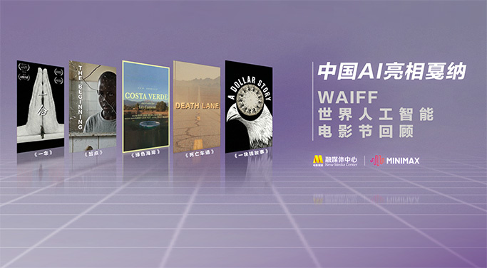和上海站收获“惊喜连连”不同，陆川在采访中毫不掩饰这趟成都之行的遗憾：“成都大街上有好多女生让 《749局》票房达2.7亿 陆川李晨等亮相成都路演 2024-10-03 近日，电影《749局》路演成都站圆满结束，主创团队导演陆川，领衔主演李晨，特别主演杨皓宇、李梦，主演王枭橦亮相路演现场，与观众朋友展开热情互动。