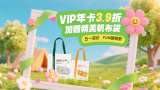 上一页12345...99下一页 | | | | | | 电影频道节目中心官方网站CCTV6 VIP影院 全部 电影 电视剧 影人 视频 图片 新闻 更新时间 所有 1小时内 今日内 1周内 1个月内 从资讯频道搜索 结果 139427 条 托比·马奎尔喜获男婴 “蜘蛛侠”再做老爸 2009-05-10 “蜘蛛侠”托比·马奎尔与妻子合影 “蜘蛛侠”托比·马奎尔再做老爸，他的太太詹妮弗·梅耶于5月8日诞下一男婴，其发言人表示全家都很兴奋，但未有透露BB的体重和出生地点。